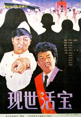 姐姐的心