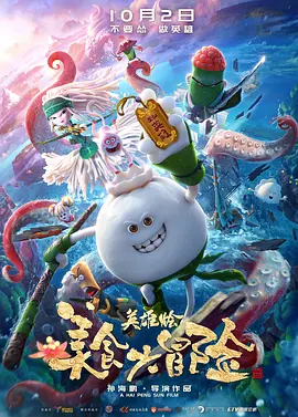 综合久久久久久久