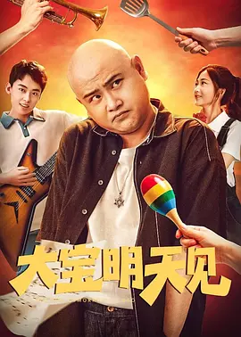 午夜伦情
