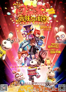 素人调教vk