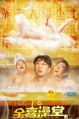 中文字幕.com