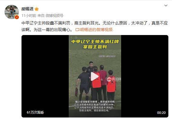 红杏视频网站