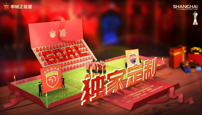 国产精品国产高清国产专区