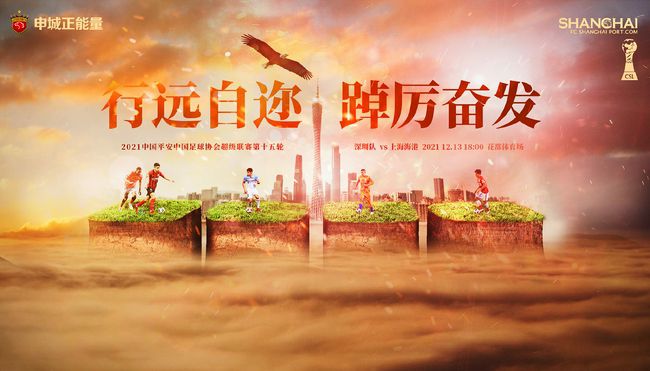 下女诱罪