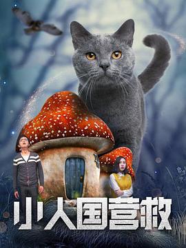 国产精品久久久久久久久久久威