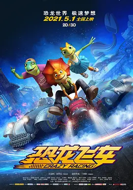 村上凉子在线