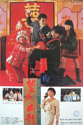 欧美色国