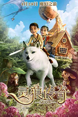 伊人久久av