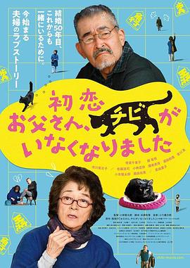 国产精品片