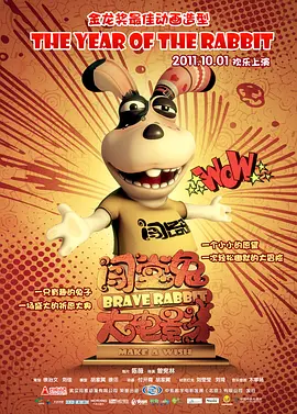 综合色在线