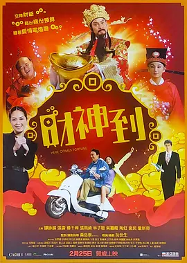 亚洲色图综合网站