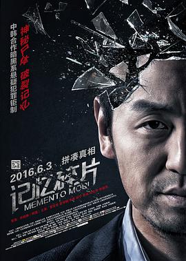 秋霞午夜伦理