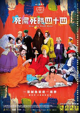 舔鞋vk
