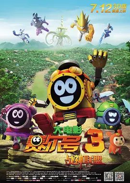 色小姐导航