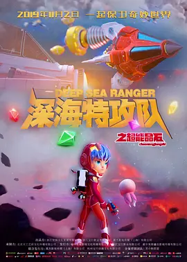 美国一级大黄大色毛片视频一