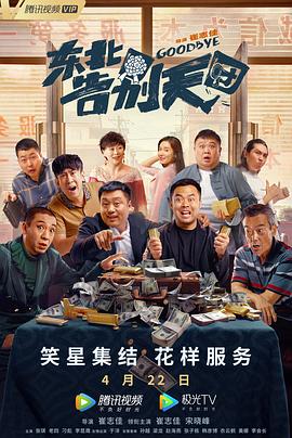 妻子的撩人呻吟