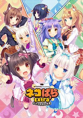 天天躁日日躁狠狠躁视频下载播二