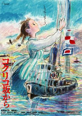 裙子下垂
