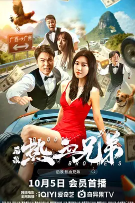 摸阴道视频