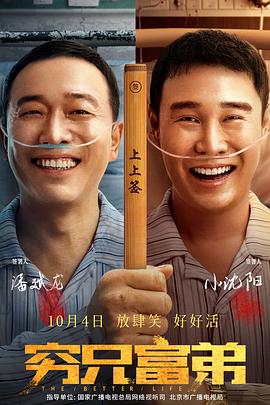 综合亚洲欧美