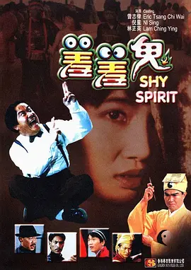 色婷婷婷婷