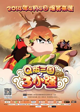 人人玩人人添人人澡欧美