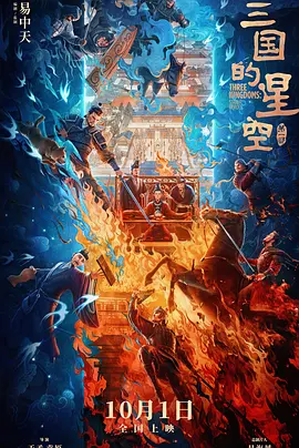 伊人爱爱