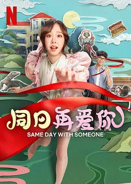 午夜性刺激视频在线观看尤物影院