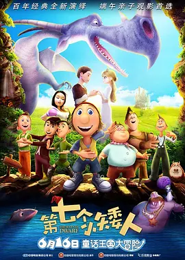 国产综合第一页在线视频