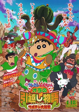 中文字幕第6页