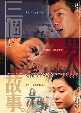 av激情影院