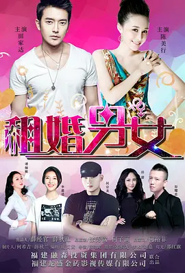 她挣扎着