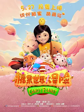 国产福利图片