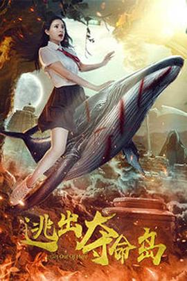 日韩欧美在线视频一区二区