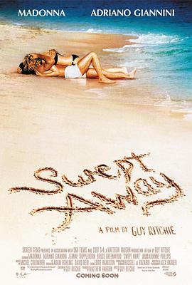 亚洲色图狠狠干
