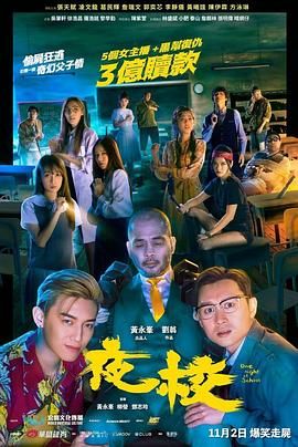 就爱干就爱操