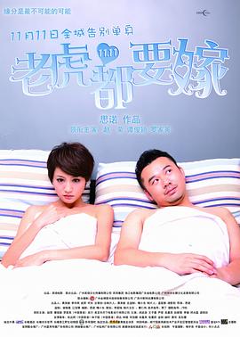 亚洲综合20p