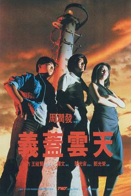 久久视频热