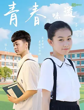 91短视频版高清在线观看免费