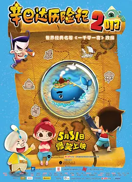 久久综合久久美利坚合众国