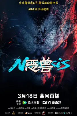 国产在线视频色综合