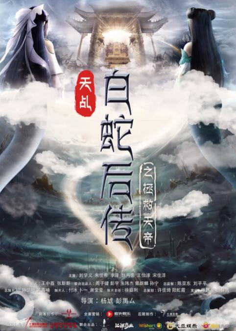 踩脸vk