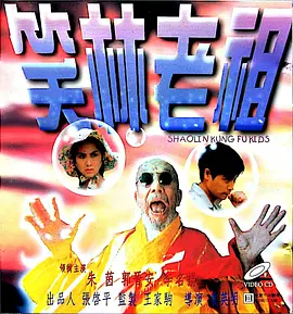 福利视频一二区