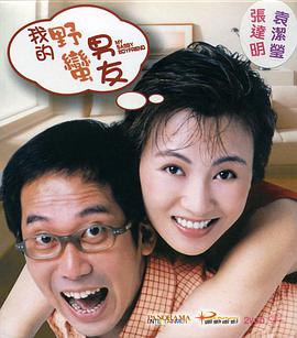一本色道精品久久一区二区三区
