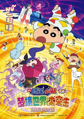 91新视频
