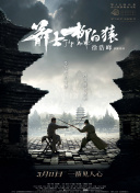 欧美专区在线