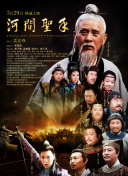 亚洲国语精品自产拍在线观看