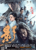 亚洲精品乱码久久久久久v
