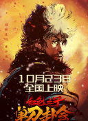 欧美日韩国产手机在线观看视频