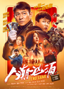 那时候的潇洒和自在